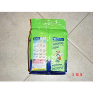 Spee-megaperls-rueckansicht-verpackung