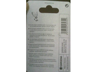 Rueckseite-der-verpackung