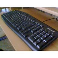 Die-tastatur