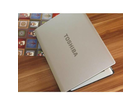 Eindeutig-toshiba-toshiba-toshiba