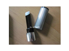 Kanebo-sensai-lip-base