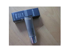 Kanebo-sensai-lip-base