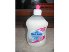 Flasche
