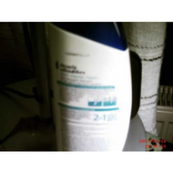 Quackys-head-shoulders-die-rueckansicht-der-flasche