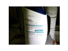 Quackys-head-shoulders-die-rueckansicht-der-flasche