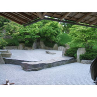 Japanischer-garten