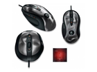 Logitech-mx510-performance-optical-mouse