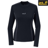 Jack-wolfskin-damen-long-shirt