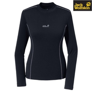 Jack-wolfskin-damen-long-shirt