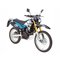 Rex-enduro-125