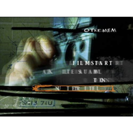 Memento