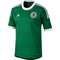 Dfb-trikot-away-em-2012-kids