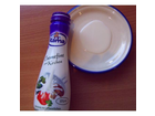 Rama-cremefine-zum-kochen