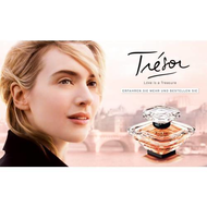 Lancome-tresor-eau-de-parfum