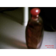 Quackys-yria-parfuem