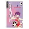 Egmont-manga-anime-gmbh-ranma-1-2-bd-01-die-wunderbare-quelle-gebundene-ausgabe