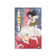 Egmont-manga-anime-gmbh-inu-yasha-01-gebundene-ausgabe