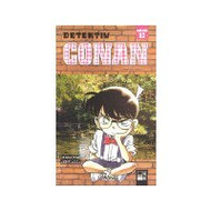 Egmont-manga-anime-gmbh-detektiv-conan-12-gebundene-ausgabe