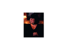 Anne-rice