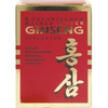 Allcura-roter-ginseng-tabletten