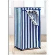 Ever-plast-kleiderschrank