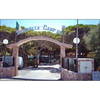 Camping-serenella