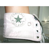 Converse-chucks-all-star-hi-classic