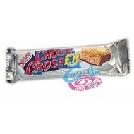 Nestle-choco-crosser