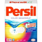 Persil-color-megaperls