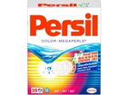 Persil-color-megaperls