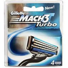 Gillette-mach3-turbo-rasierklingen