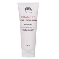 The-body-shop-vitamin-e-facial-wash