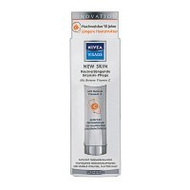 Nivea-new-skin-hautverjuengende-intensiv-pflege