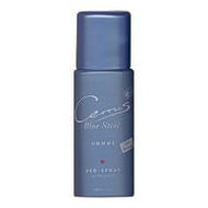 Cerrus-blue-steel-deo-spray