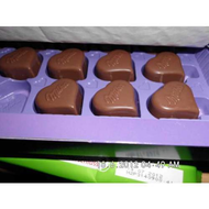 Quackys-nuss-nougat-herzen