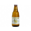 Singha-singha-bier