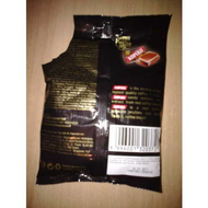 Kopiko-verpackung-rueckseite