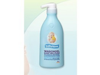 Babylove-waschgel-kopf-bis-fuss