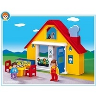 Playmobil-6741-kleines-wohnhaus