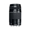 Canon-ef-75-300mm-f4-0-5-6-iii-u