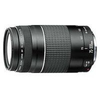 Canon-75-300mm-f4-0-5-6-iii