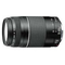 Canon-75-300mm-f4-0-5-6-iii