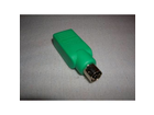 Adapter