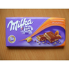 Milka-alpenmilch-schokolade-mandel