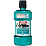 Listerine-cool-mint-mundspuelung