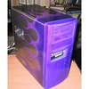 Mehr-zum-thema-case-modding