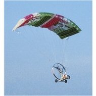 Graupner-sky-surfer-rc-gleitschirm