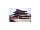 Suedkorea
