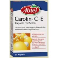 Abtei-carotin-c-e-kapseln