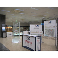 Im-terminal